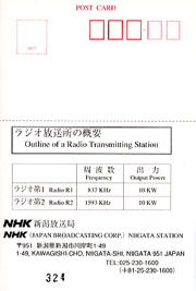 c0077964_8562493.jpg