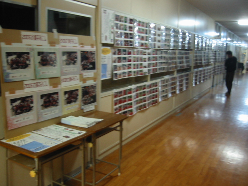 d0094868_20591257.jpg