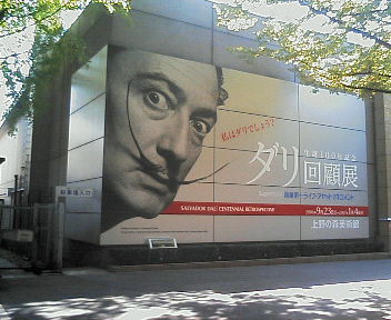 c0065372_159016.jpg
