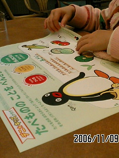 a0056686_1882379.jpg