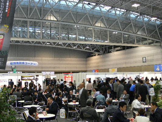 f0103688_21235520.jpg