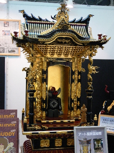 f0103688_21262674.jpg