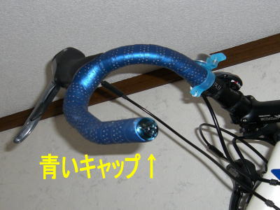 c0087392_0592782.jpg