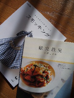 c0076496_21543611.jpg