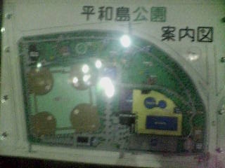 d0028697_2365132.jpg
