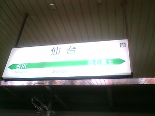 c0072698_228417.jpg