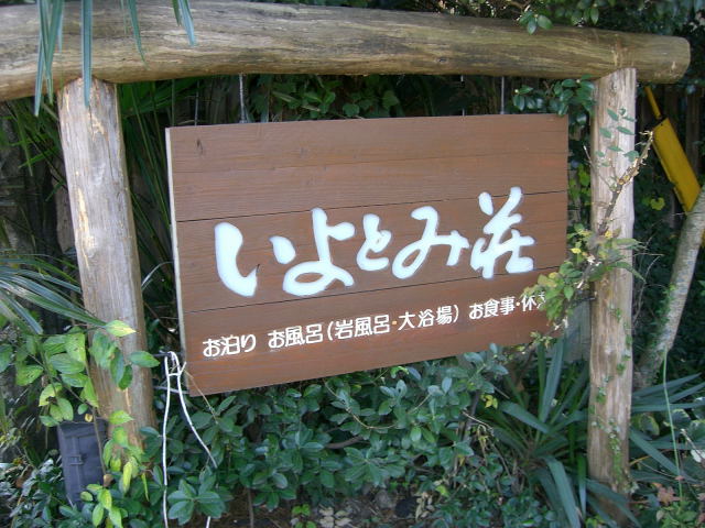 c0087001_22443861.jpg
