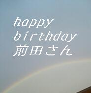 a0061905_0135962.jpg