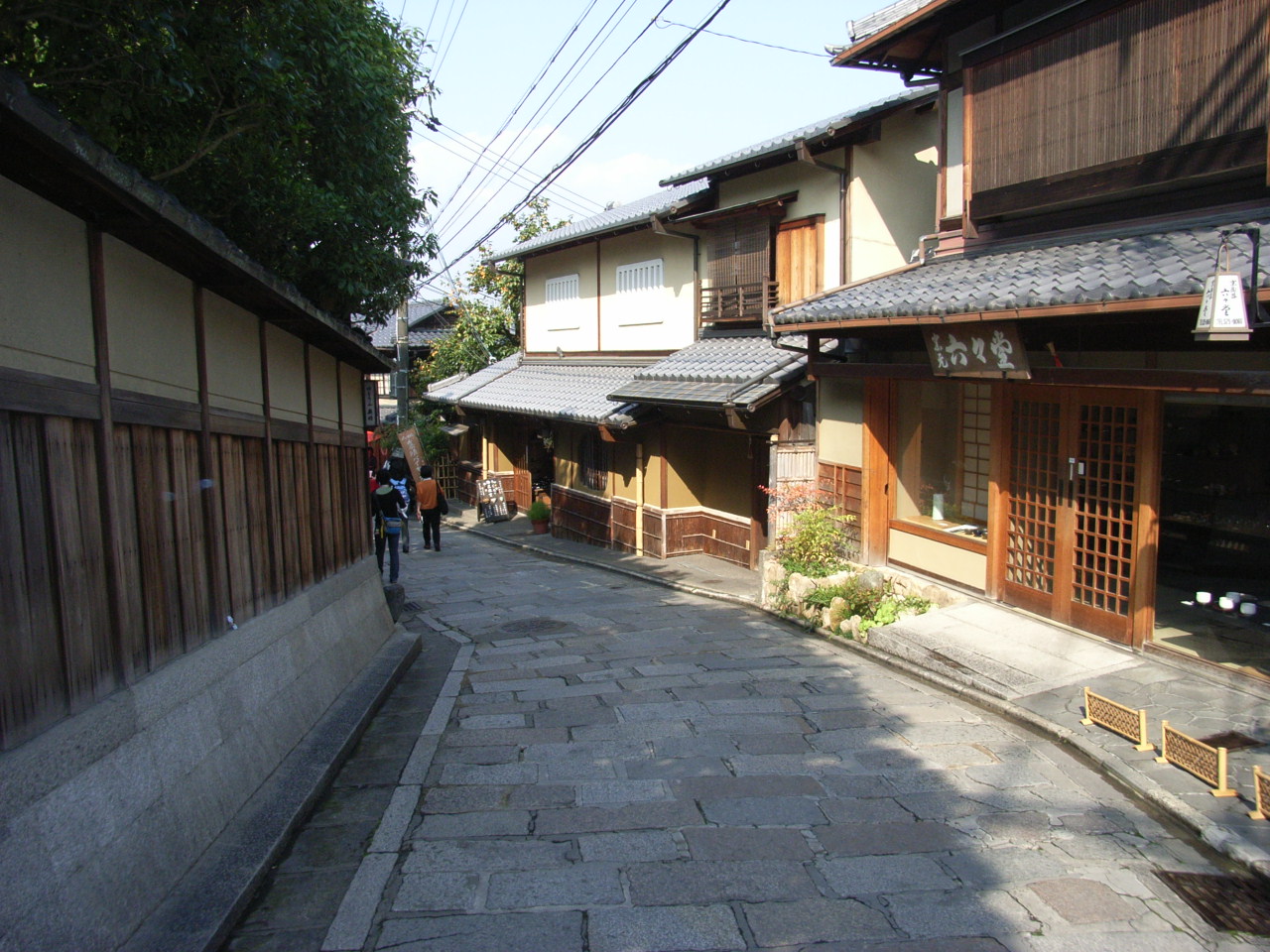 a0079207_99438.jpg