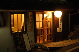 f0000211_2104172.jpg