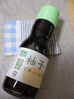 c0101913_894333.jpg