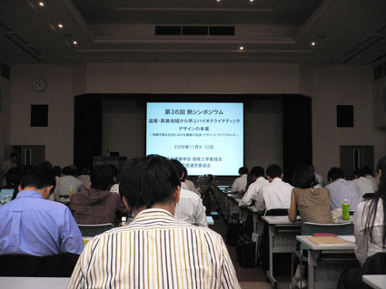 e0042414_0182829.jpg