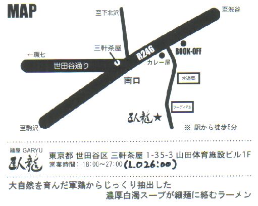 e0071314_1172348.jpg