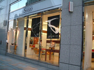 d0068023_2254896.jpg