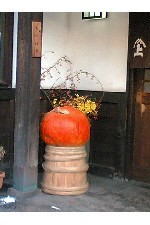 c0011446_1451610.jpg