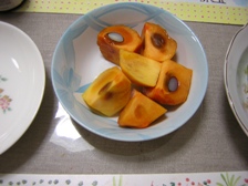 c0081552_1456027.jpg