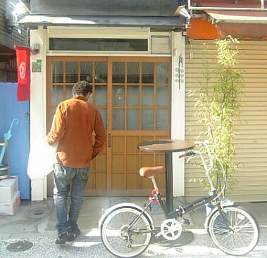 e0083359_1531529.jpg