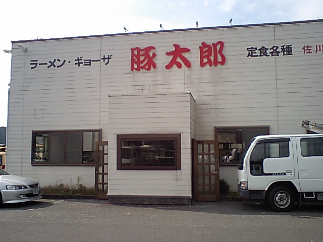 a0077663_187103.jpg