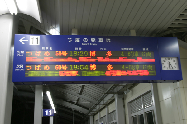 d0013363_23542036.jpg
