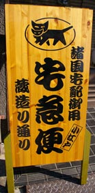 b0059664_1127132.jpg