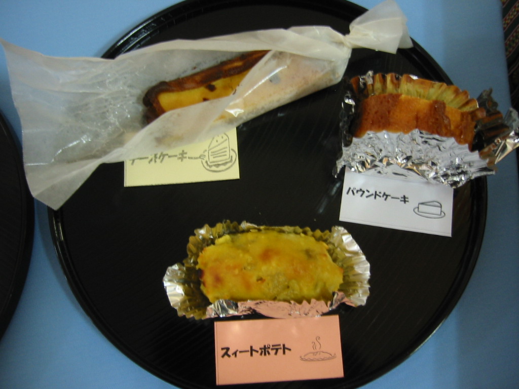 d0094868_12103966.jpg