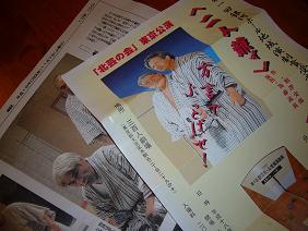 f0041984_1213995.jpg