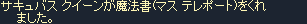 e0034686_15482759.gif
