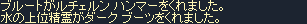 e0034686_15485579.gif