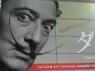 b0025996_12442655.jpg