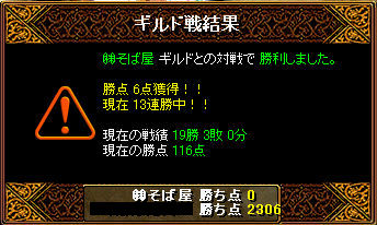 f0000818_9454255.jpg