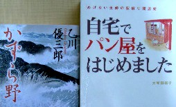 a0048531_13372385.jpg