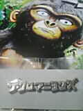 f0102437_16555853.jpg