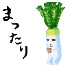 c0026846_22222193.gif
