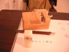 c0081552_2241373.jpg