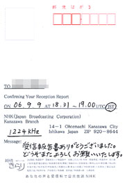c0077964_82287.jpg