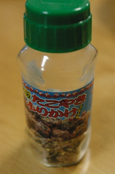 e0095468_2332442.jpg