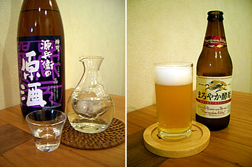 d0074578_23573915.jpg