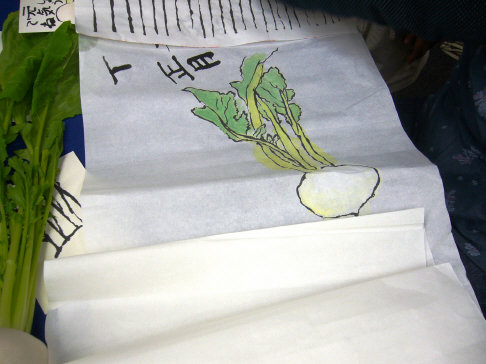 f0029393_20102022.jpg