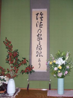 e0039100_21393721.jpg