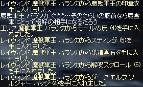 f0019203_1759488.gif