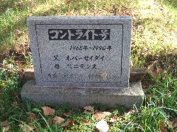 f0041606_18302851.jpg