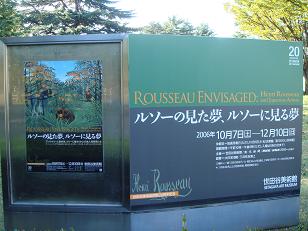 b0059410_17185097.jpg