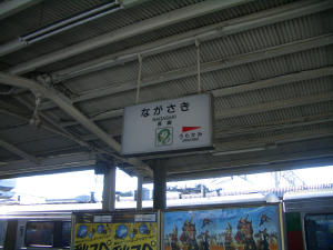 c0062315_17102938.jpg