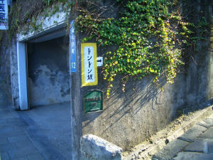 c0062315_1723128.jpg