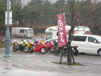 f0065126_17242317.jpg