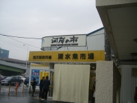 f0065126_17275620.jpg