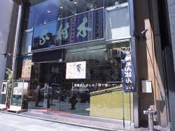 f0066926_2342348.jpg