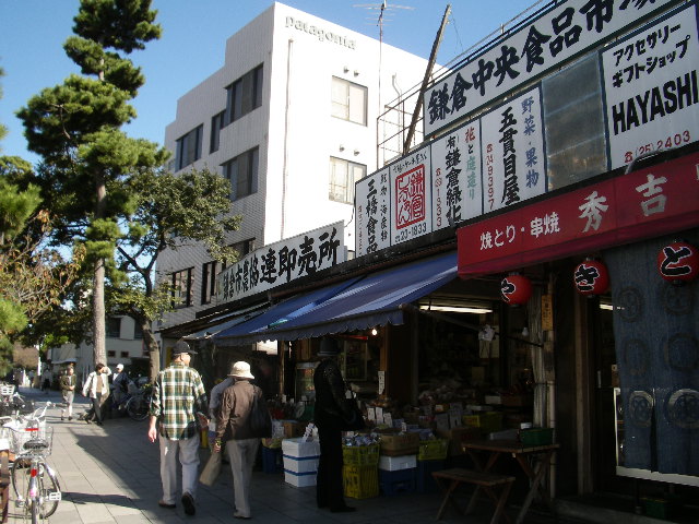 d0085228_22215947.jpg
