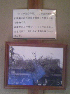 e0065830_17264315.jpg