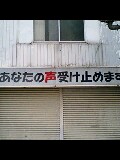 a0058433_5223090.jpg